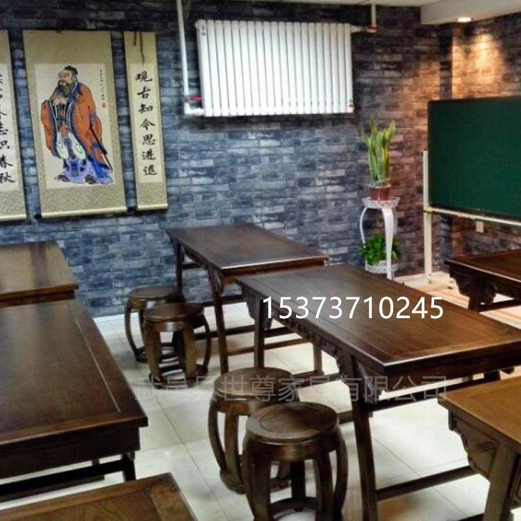 书画桌新款实木中式画案马鞍桌榆木国学课桌椅学生授课桌琴桌仿古,淘宝优惠券,粉丝福利购,淘宝优惠卷