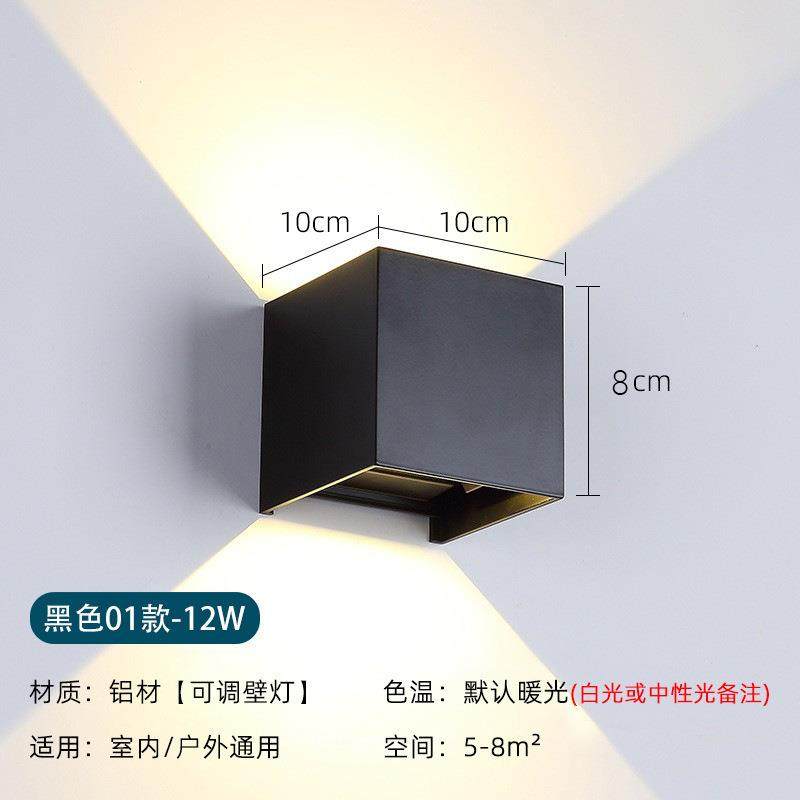 充电感应灯壁灯卧室床头灯楼道走廊过道免布线磁吸感应小夜灯,淘宝优惠券,粉丝福利购,淘宝优惠卷