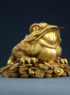 黄铜蟾献献宝蟾蜍宝蜍件家居客办公室金钱摆蟾蜍装饰摆设厅开业礼