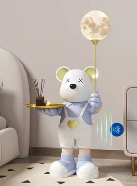 意创客厅落地大型摆件轻奢暴力熊关纳收托盘玄装饰品乔迁新背带熊