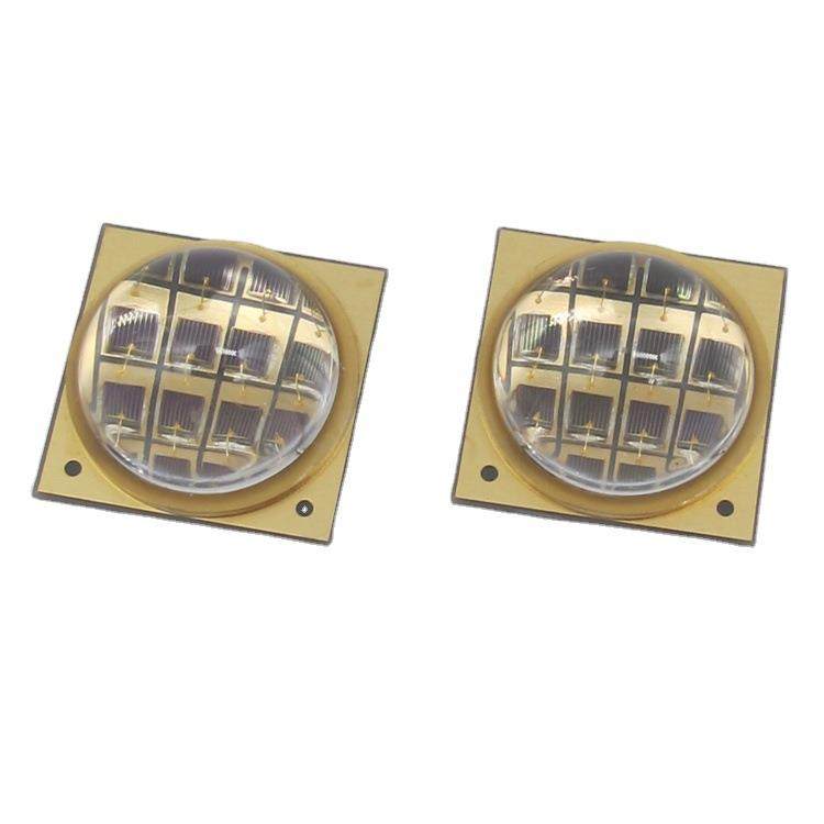 40w红外灯珠730nm810NM830NM850nm940NM远红外灯珠led发热,淘宝优惠券,粉丝福利购,淘宝优惠卷