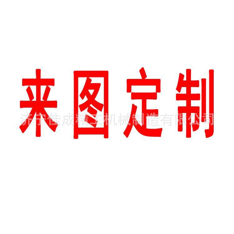 梯形丝杆t型丝杆加工45#钢Tr100规格一件起订生产,淘宝优惠券,粉丝福利购,淘宝优惠卷