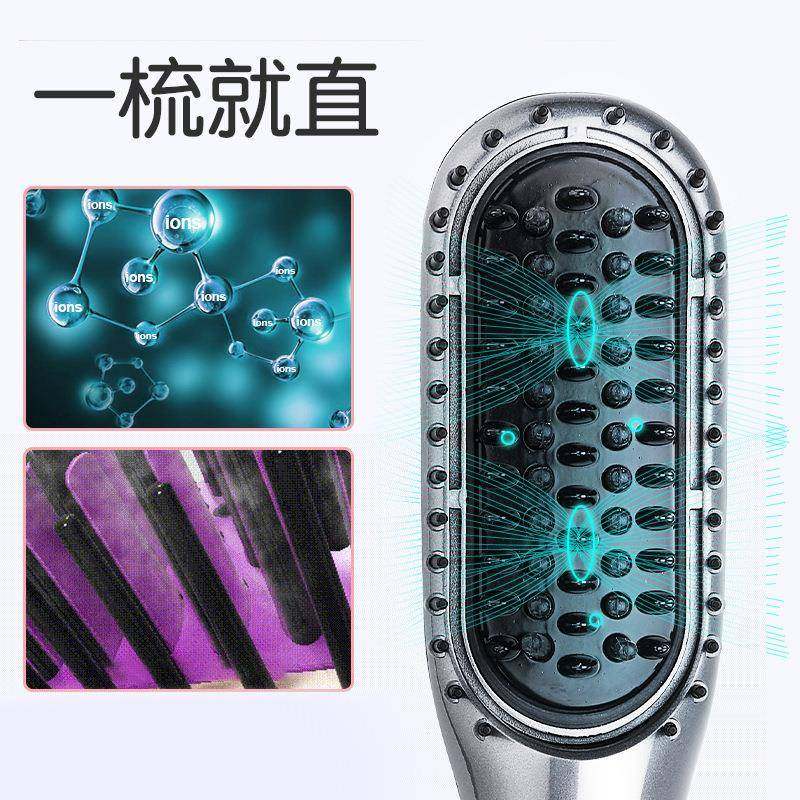 新款陶瓷卷直两用热风梳按摩梳负离子卷发梳卷直吹风梳,淘宝优惠券,粉丝福利购,淘宝优惠卷
