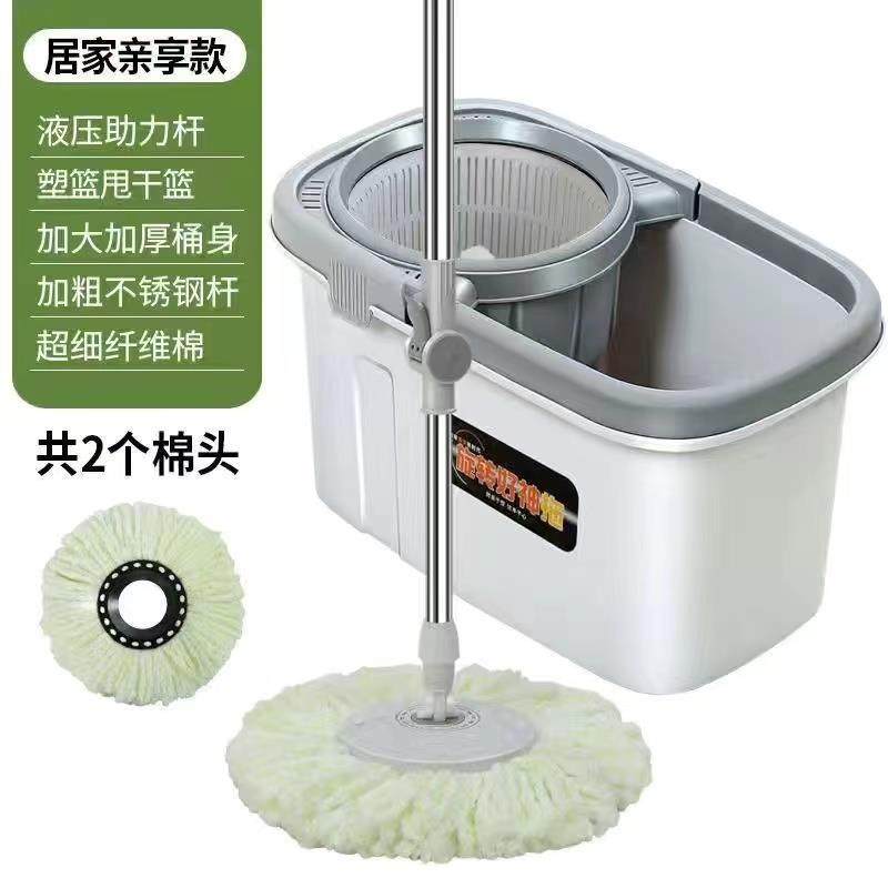 加大加厚带轮拖把桶旋转不锈钢甩干墩布家用拖布免手洗干湿两媛洛,淘宝优惠券,粉丝福利购,淘宝优惠卷