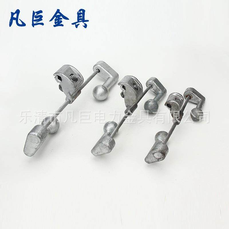 专业电力线路金具FDZ防震锤组合节能型保防护凡巨供应,淘宝优惠券,粉丝福利购,淘宝优惠卷