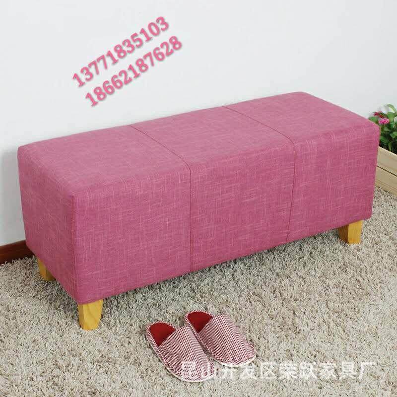 洗浴中心浴场更衣柜长凳子健身房足浴房更衣柜员工换衣凳子,淘宝优惠券,粉丝福利购,淘宝优惠卷