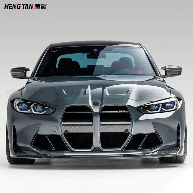 适用于宝马M3M4G80G82碳纤维改装V款中网格栅汽车改装件2021+,淘宝优惠券,粉丝福利购,淘宝优惠卷