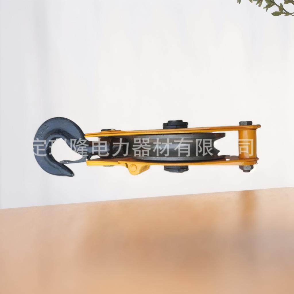 放线滑轮组电气化铁路检修滑轮组1：31：4组合滑轮组升降,淘宝优惠券,粉丝福利购,淘宝优惠卷