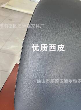 小户型办公室商务会客区接待三人位茶几组合办公沙发真皮简约现代