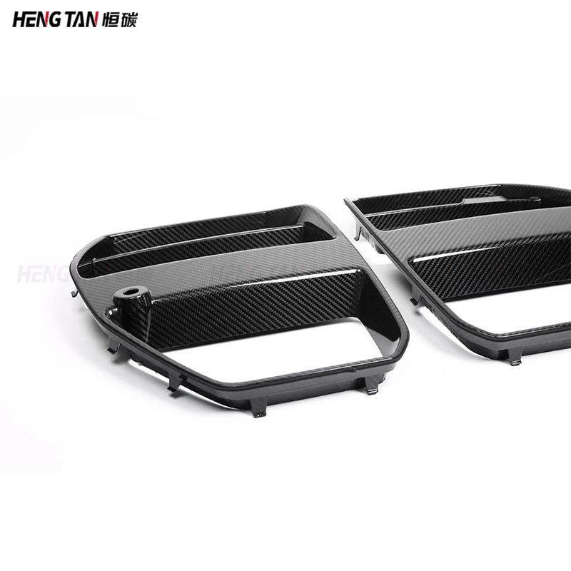 适用于宝马M3M4G80G82碳纤维改装V款中网格栅汽车改装件2021+,淘宝优惠券,粉丝福利购,淘宝优惠卷