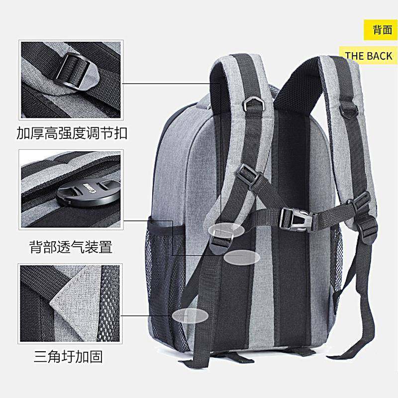 专业单相机包反双肩相外机包防水防双盗大影容量无人机包户休闲肩,淘宝优惠券,粉丝福利购,淘宝优惠卷