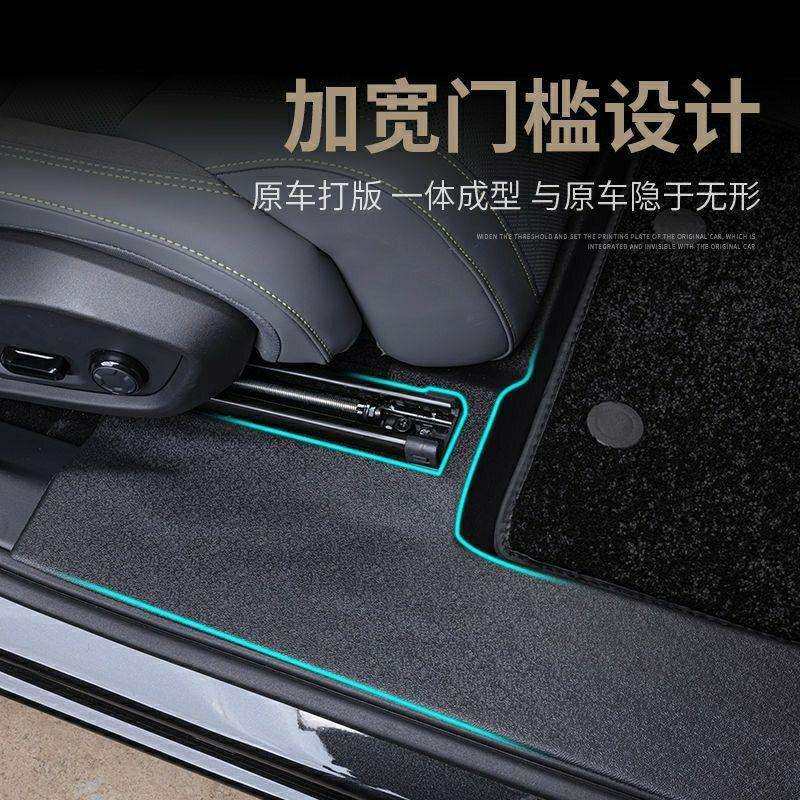 适用23款比亚迪海豚脚垫全包围海豚改装内饰专用配件tpe汽车用品,淘宝优惠券,粉丝福利购,淘宝优惠卷