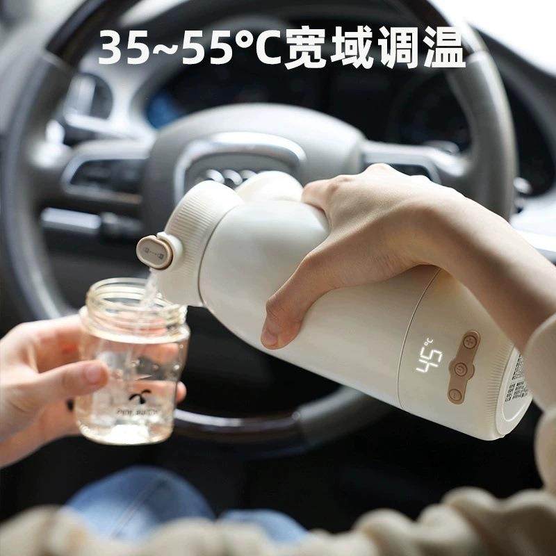 便携恒温调奶杯外出无线冲泡奶神器家用恒温水壶婴儿专用110V,淘宝优惠券,粉丝福利购,淘宝优惠卷