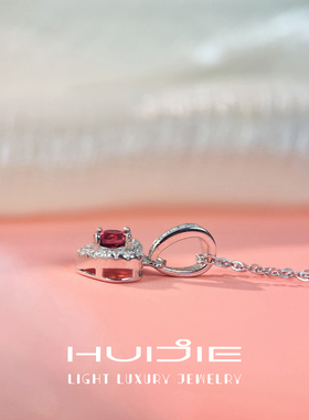 汇洁珠宝S925银石榴石心形项链