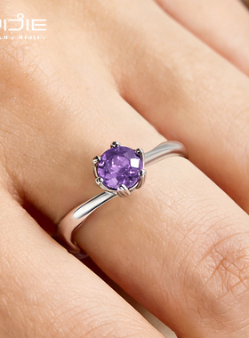 HUIJE天然紫水晶戒指女925银小众高级感紫韵守护开口指环女友礼物
