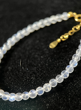 汇洁珠宝天然月光石925银手链女蓝光链条高级感小众设计师叠戴款