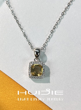 汇洁珠宝天然黄水晶吊坠s925银方形方糖包镶微镶项链高级感锁骨链