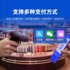 Fresh food supermarket electronic scale cash register Qin Si Business Tong purchase, sale and inventory system weighing collection