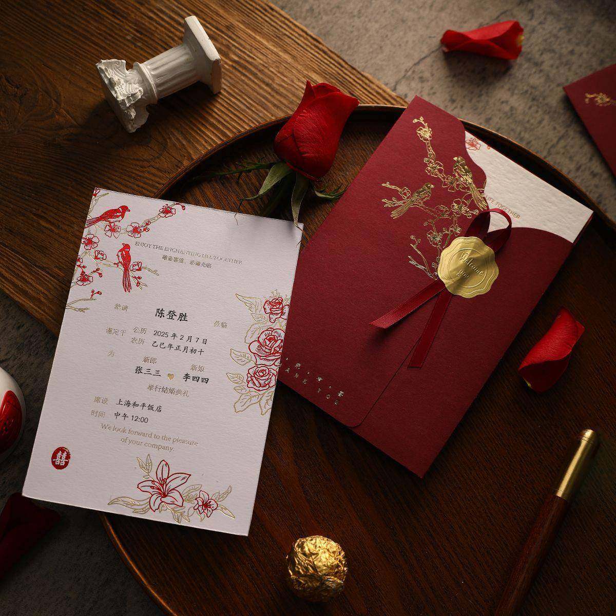 2025法婚礼喜柬fisf5QmQ帖钉制高端请简约大气式金结婚烫请帖酒红,淘宝优惠券,粉丝福利购,淘宝优惠卷