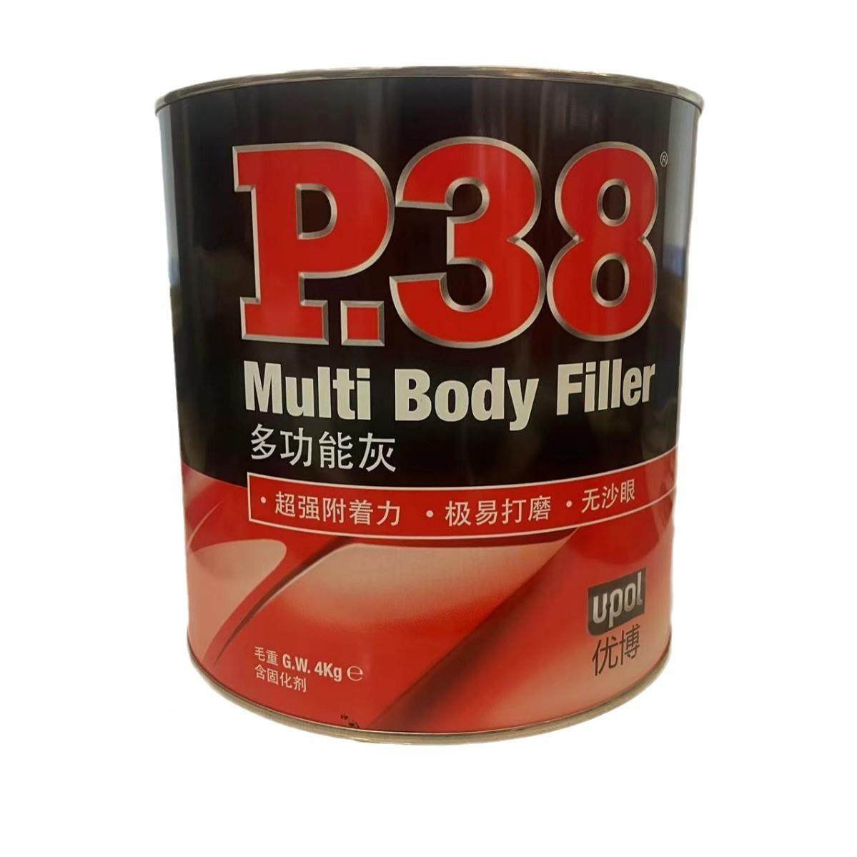 P38原子灰耐温钣金灰4易汽车腻子P.38固化剂高油漆合磨金灰补土kg,淘宝优惠券,粉丝福利购,淘宝优惠卷