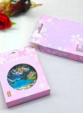 新款小稻城冰夜灯冰箱稻城国潮礼品光影旅行游家旅用纸贴雕四川箱