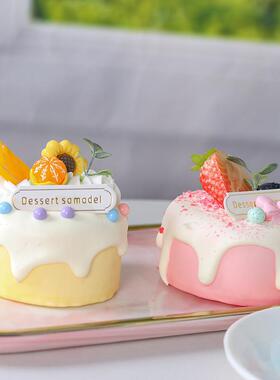 淋面蛋糕仿真糕模型圆面包仿真食物道具新形款蛋假水装果假面包店