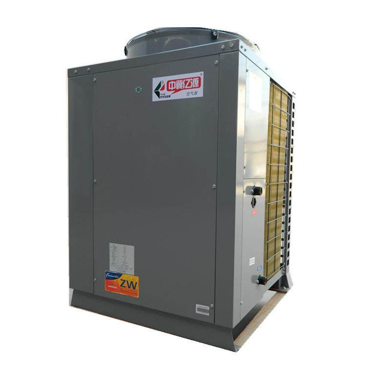 廊坊亿源空气能大型采暖地暖暖气片亿源空气能工地采暖风机盘管,淘宝优惠券,粉丝福利购,淘宝优惠卷