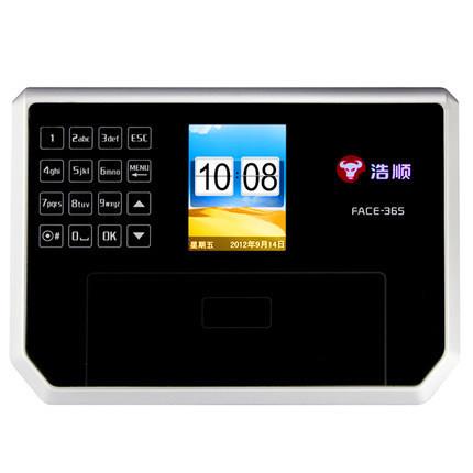 浩顺F365TW/F385TW人脸考勤机网络版考勤机考勤门禁系统1000人 - 图0