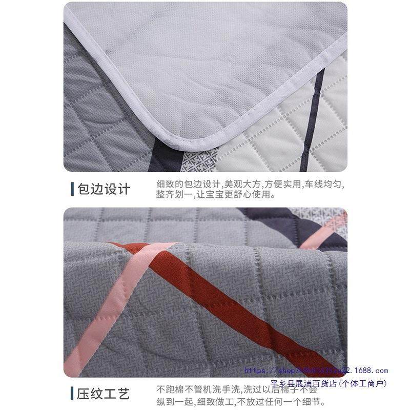 人隔尿垫老人年防水可护理床垫加厚卧床用老成ARZ人洗夏季大床单,淘宝优惠券,粉丝福利购,淘宝优惠卷