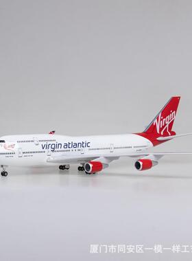 带轮子带灯维珍航空波音7477客机模型704航7民飞机仿真B74XIN-40