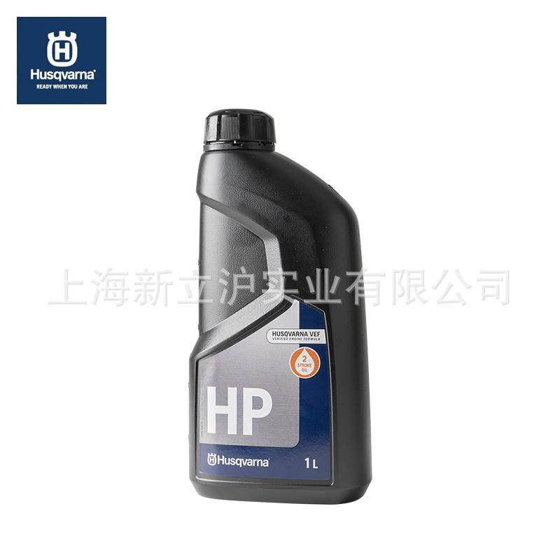 典富瑞世华二程矿物质混合H摩P冲级2T机油10割灌机油锯托,淘宝优惠券,粉丝福利购,淘宝优惠卷