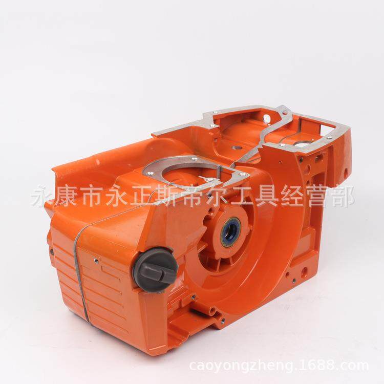 世富华油锯配件26（/268/272/272/861箱体二部份）,淘宝优惠券,粉丝福利购,淘宝优惠卷