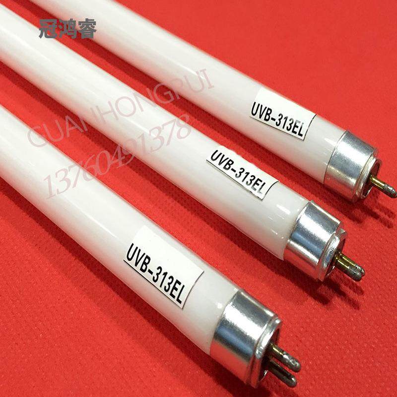 UVB-313NM紫外线老化灯管8W中波紫外线老化实验灯管,淘宝优惠券,粉丝福利购,淘宝优惠卷