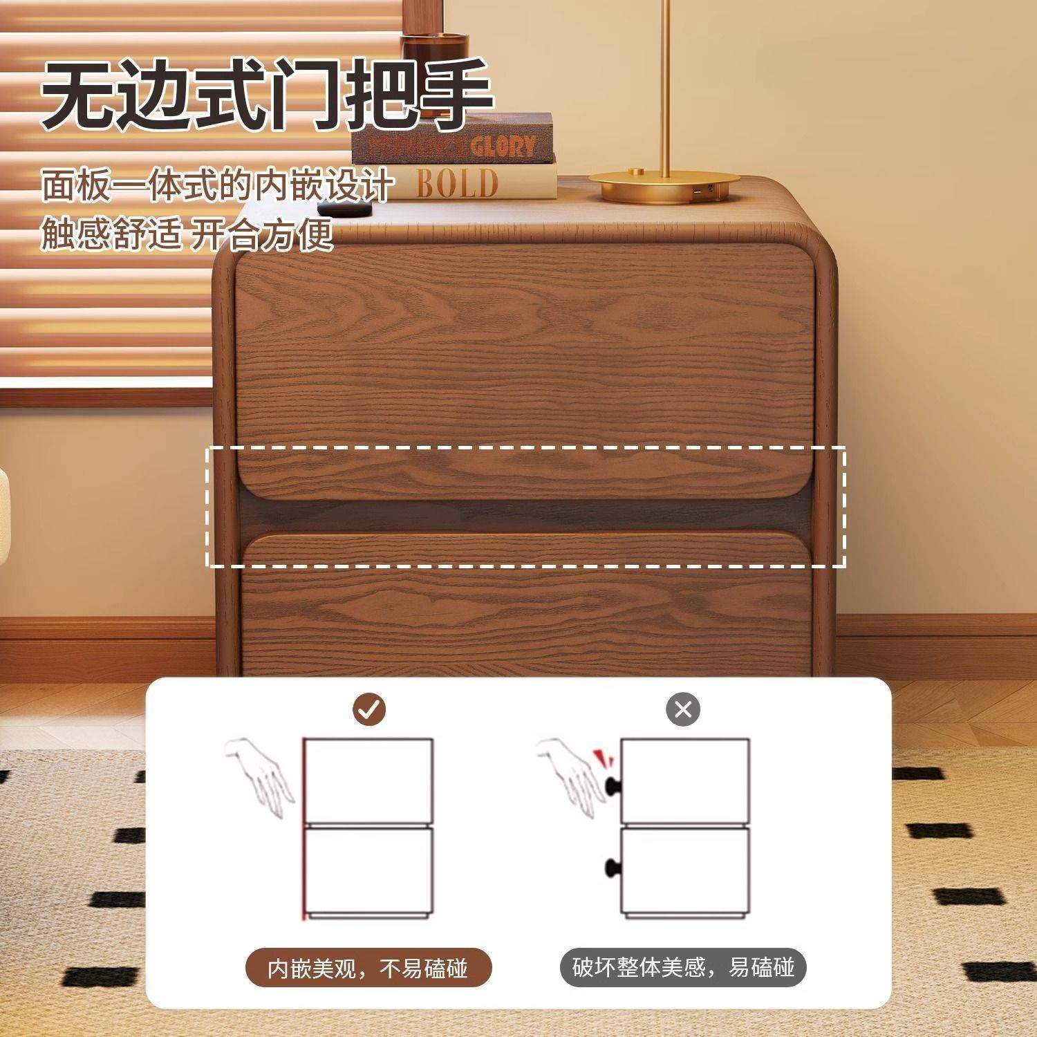 床头柜2025新款卧室床边柜简约现代实木床头置物收纳柜简易储物柜,淘宝优惠券,粉丝福利购,淘宝优惠卷