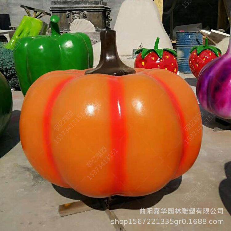 南瓜摆件仿真蔬菜雕塑户外花园庭院农场餐厅农家乐售楼处装饰,淘宝优惠券,粉丝福利购,淘宝优惠卷