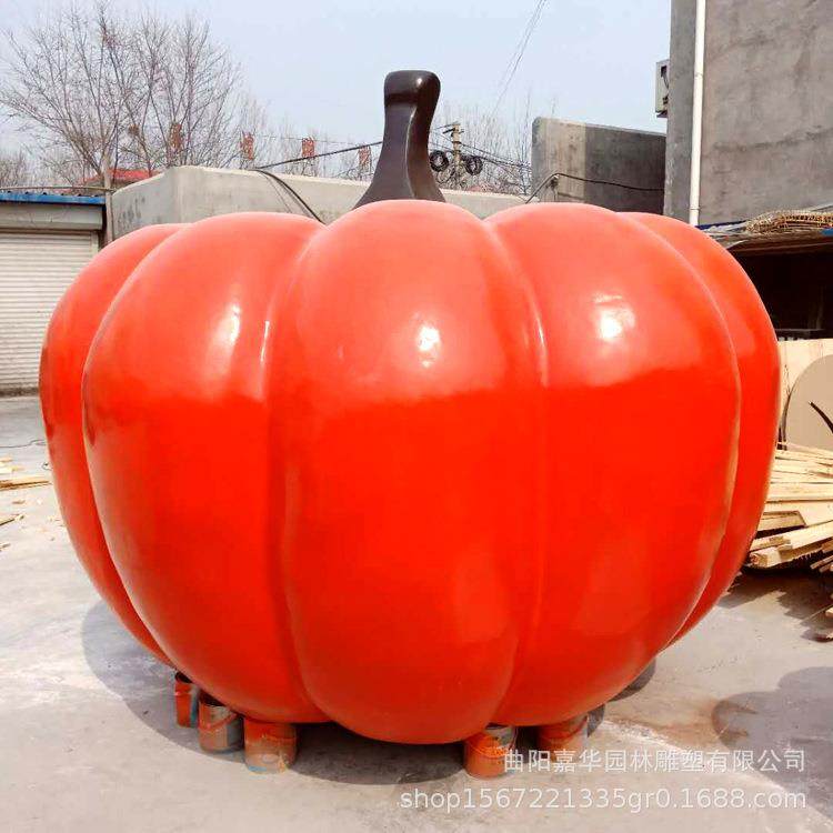 南瓜摆件仿真蔬菜雕塑户外花园庭院农场餐厅农家乐售楼处装饰,淘宝优惠券,粉丝福利购,淘宝优惠卷