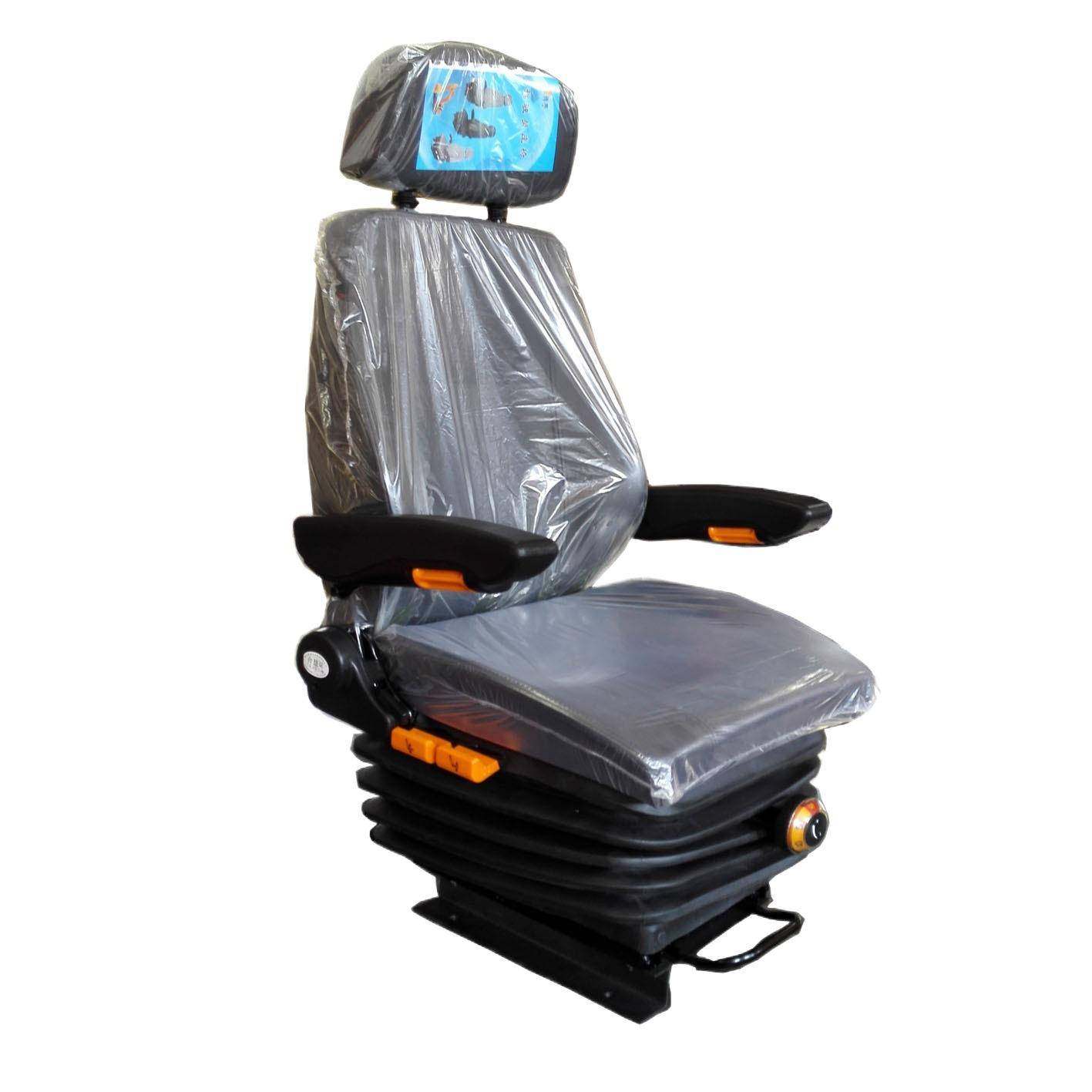 供应港口码头吊车座椅起重门机龙门吊机械液压减震司机座椅,淘宝优惠券,粉丝福利购,淘宝优惠卷