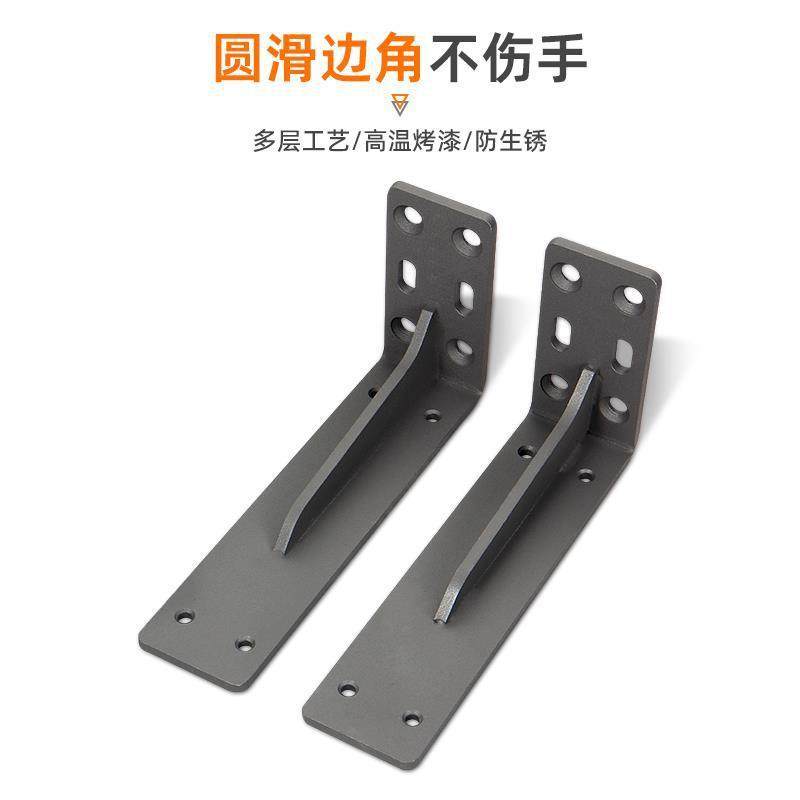 隐形三角支架直角三脚架支撑固定铁层板托承重托架墙上隔板置物架,淘宝优惠券,粉丝福利购,淘宝优惠卷