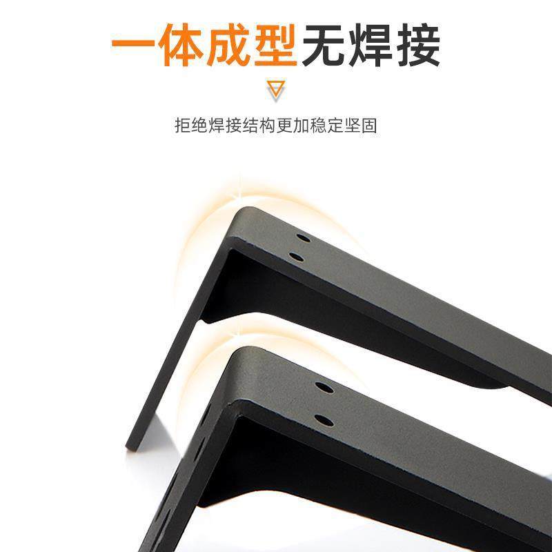 隐形三角支架直角三脚架支撑固定铁层板托承重托架墙上隔板置物架,淘宝优惠券,粉丝福利购,淘宝优惠卷