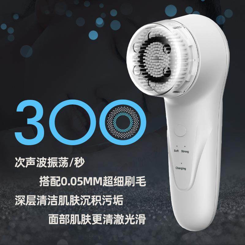 WaveClean2024年新款声波洁面仪电动洗脸刷无线充电洁面刷洗脸刷,淘宝优惠券,粉丝福利购,淘宝优惠卷