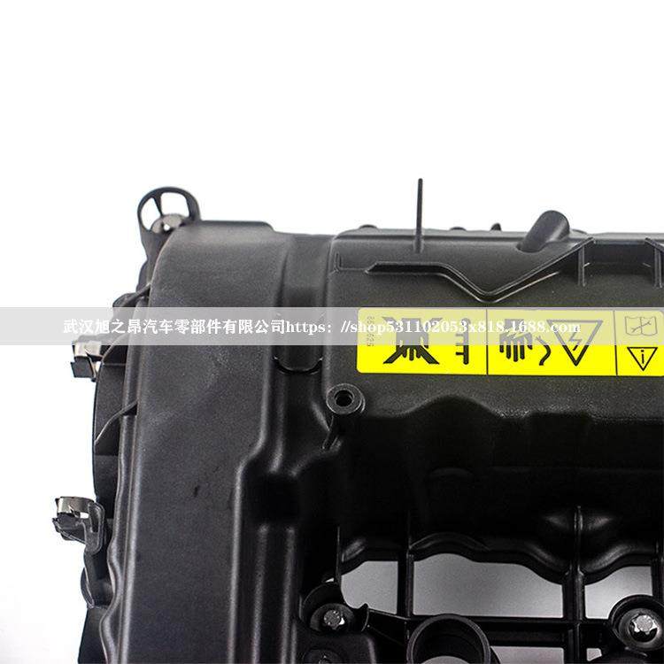 适用宝马1系2系3系X1发动机气门室盖总成气缸盖罩OEM11128605597,淘宝优惠券,粉丝福利购,淘宝优惠卷