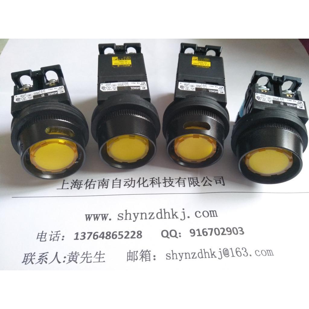 AR30G2L-11E3R富士红色带灯金属环富士AR30G2L-11E3R富士按钮开 - 图2