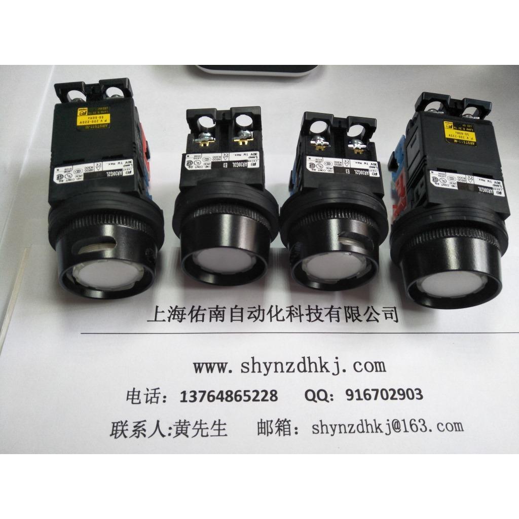 AR30G2L-11E3R富士红色带灯金属环富士AR30G2L-11E3R富士按钮开 - 图3