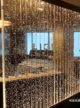 幕墙屏麦风大断柯咖童型亚克力气泡墙流水造景鱼缸厅客水景隔装饰