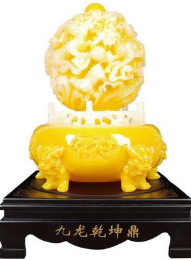 九转坤鼎摆公件招财时来运mxzq2021转乾龙摆鼎设客厅装饰品办室家