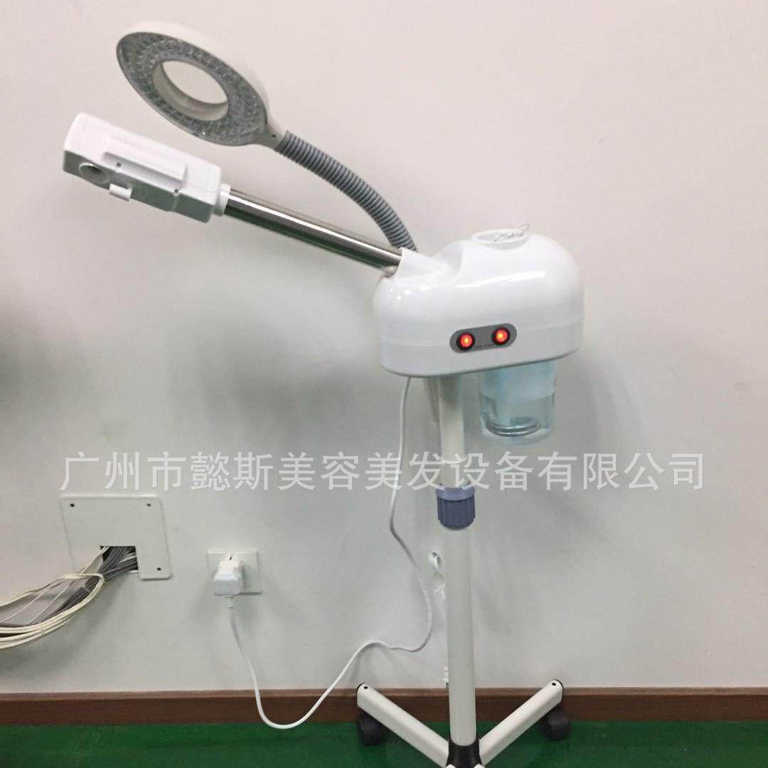 热销单管热喷美容专用美容仪热喷蒸脸仪热喷仪蒸脸器补水仪,淘宝优惠券,粉丝福利购,淘宝优惠卷