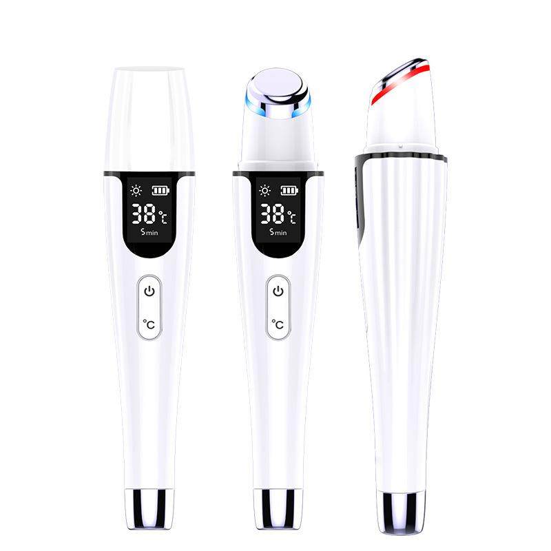 迷你电动美眼仪美容仪器家用多功能小型眼部按摩仪美眼笔专用,淘宝优惠券,粉丝福利购,淘宝优惠卷