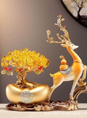 玄关客厅物乔FY751285迁财新居礼搬家开业礼新款招财摆件发财树发