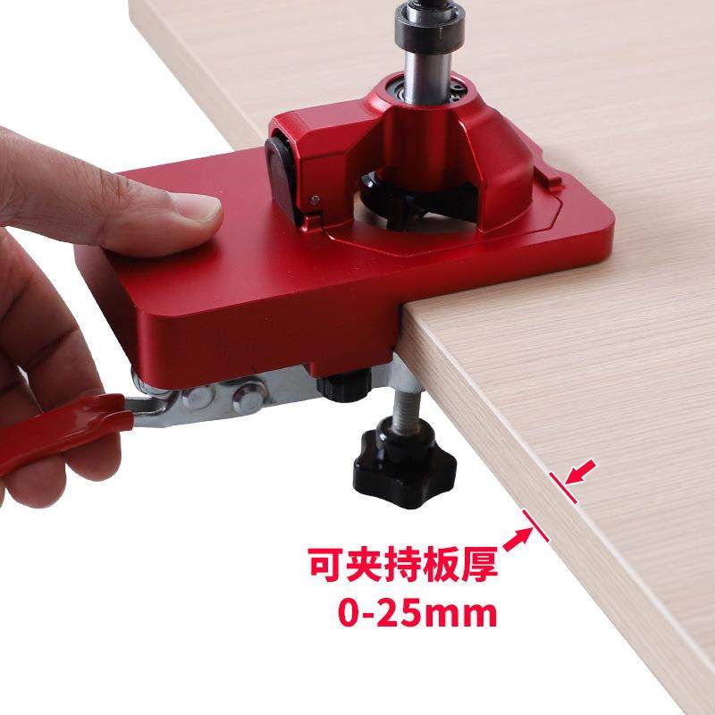铰链距打孔定位器可调门开孔边橱柜衣柜板980合工页钻孔定位木开,淘宝优惠券,粉丝福利购,淘宝优惠卷