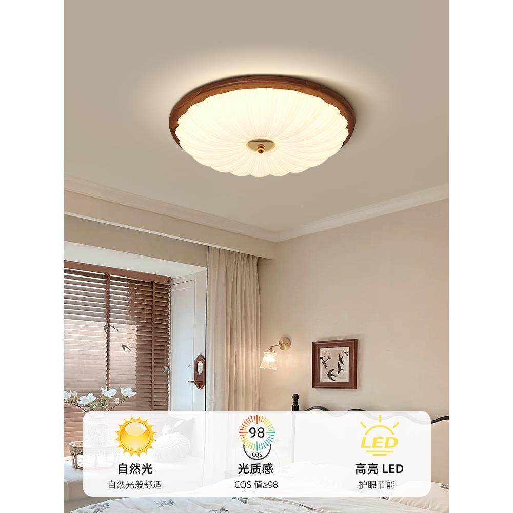 美式复古客厅吊胡桃色中古风61法套式灯大厅主灯具全屋感餐组合,淘宝优惠券,粉丝福利购,淘宝优惠卷